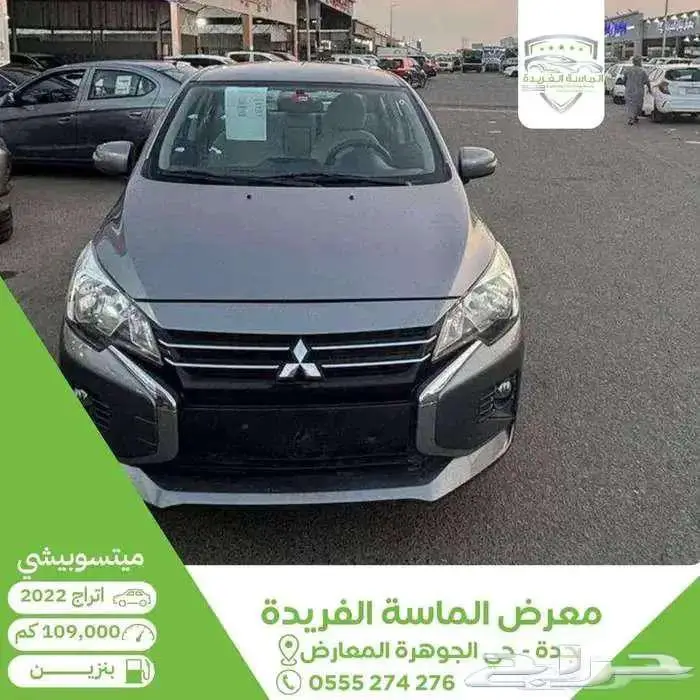 اتراج 2022 بطاقة جمركية خليجي