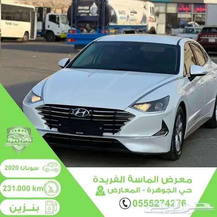 هونداي سوناتا وارد كوريا بنزين 2020