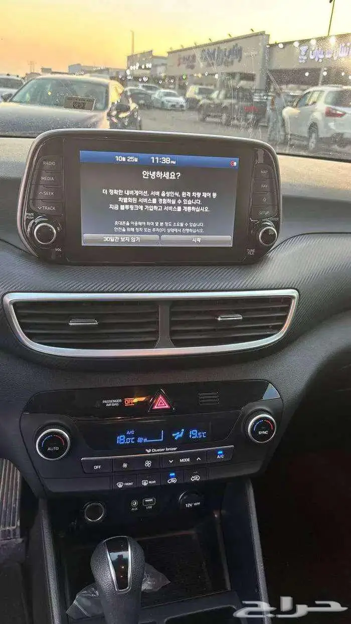 هونداي توسان 2020 ديزل 2.0 دبل
