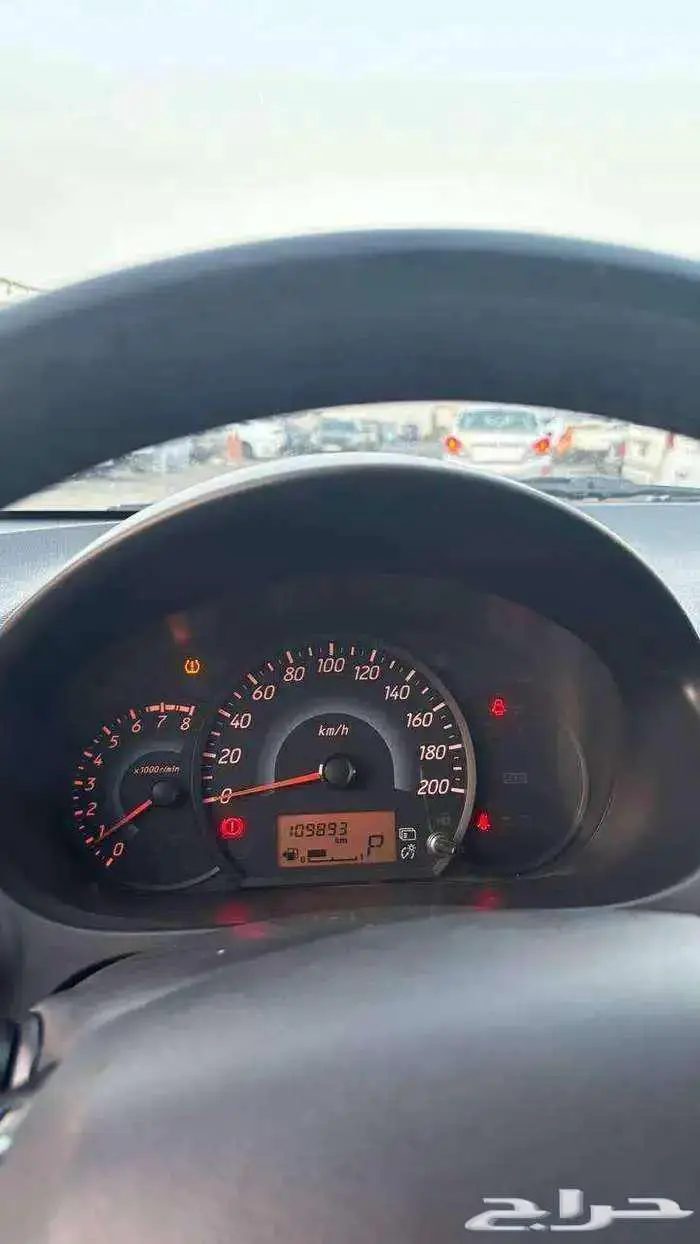 اتراج 2022 بطاقة جمركية خليجي