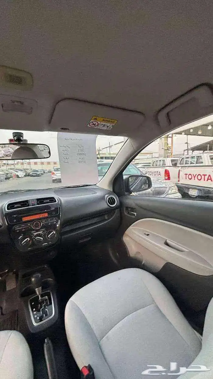 اتراج 2022 بطاقة جمركية خليجي