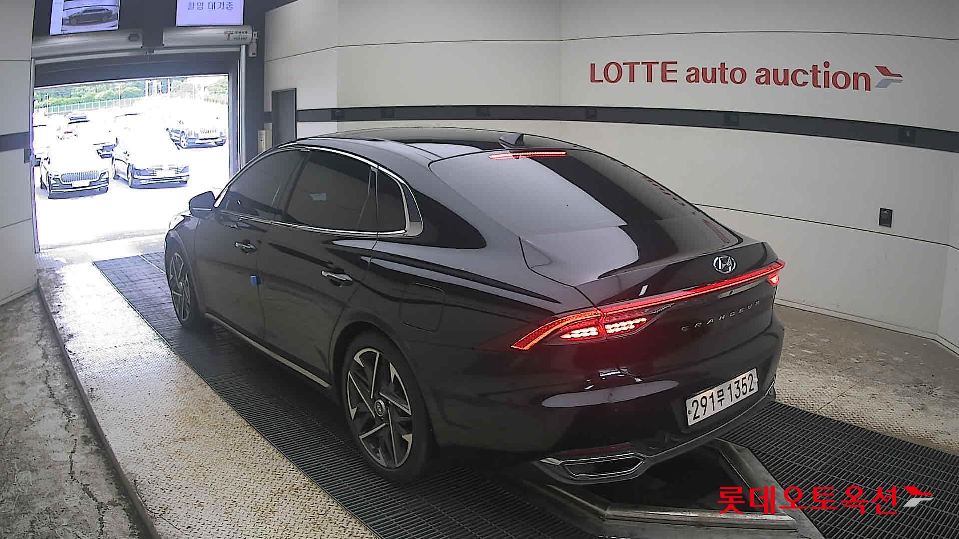 هيونداي أزيرا