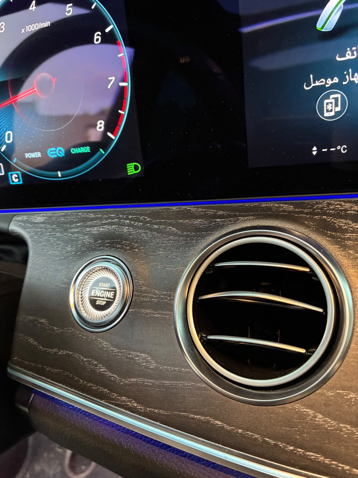 مرسيدس E350 فل كامل بانوراما 2021 بدي وكالة